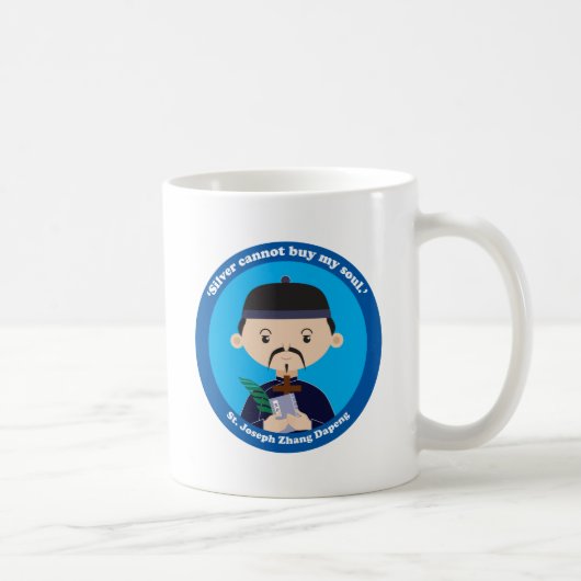 聖ジョセフ張大鵬関 コーヒーマグカップ (右)