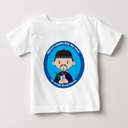 聖ジョセフ張大鵬関 ベビーTシャツ (正面)