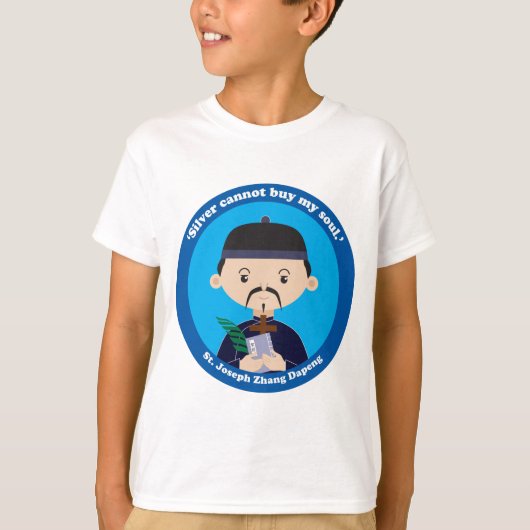 聖ジョセフ張大鵬関 Tシャツ (正面)