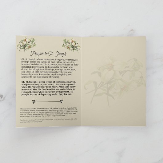 聖ジョセフ挨拶カード(内部祈りの言葉付) カード (内部)