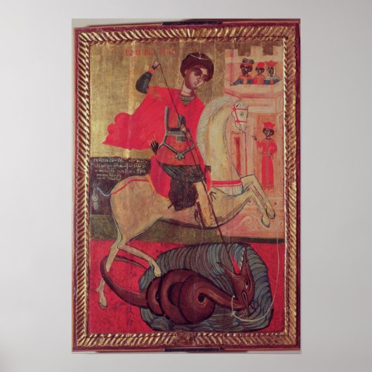 聖ジョージと竜， 1667 ポスター (正面)