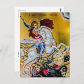 聖ジョージ正教会のアイコン ポストカード (正面/裏面)