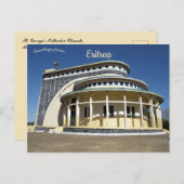 聖ジョージ正教会メンデフェラエリトリア ポストカード (正面/裏面)