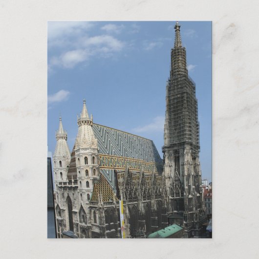 聖ステファン大聖堂ドムカーシュ聖ステファン ポストカード (正面)