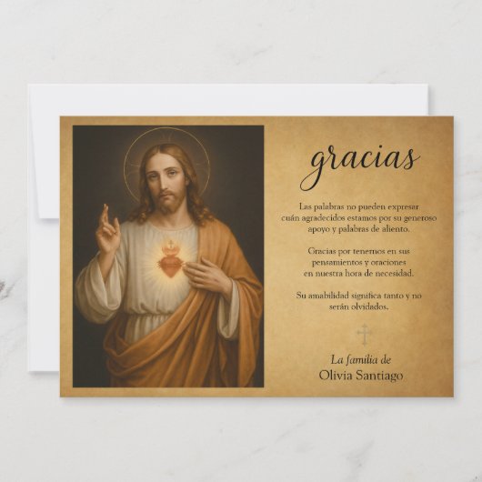 聖スペインのハート葬儀 (正面)