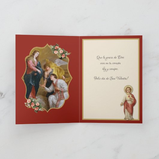 聖スペインのバレンタインデー宗教イエス カード (内部)