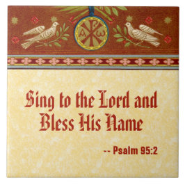 聖セシリア(SNV 36)の後にドーブとメダリオン タイル