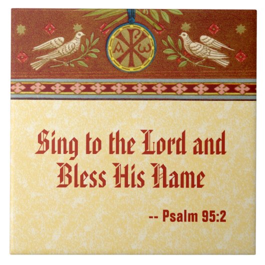 聖セシリア(SNV 36)の後にドーブとメダリオン タイル (正面)