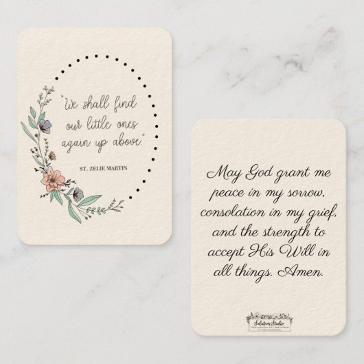 聖ゼリー・マーティン慰霊術聖書 名刺 (正面/裏面)