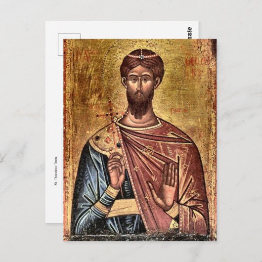 聖テオドア・ティロン、殉教者、正教会のアイコン ポストカード (正面/裏面)