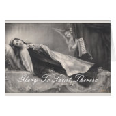 聖テラスへの栄光 (正面横)