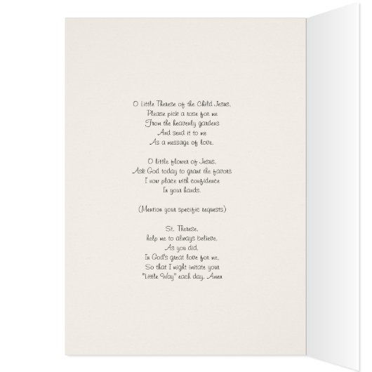 聖テリーズ子イエスバラ宗教祈りの言葉 (内側 (左))