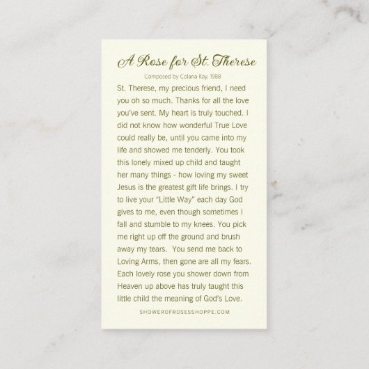 聖テルセカルメライトヌンバラ宗教詩 プレイスカード (裏面)