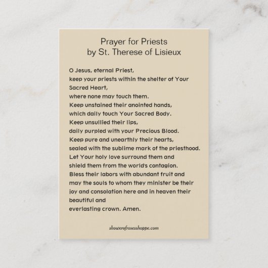 聖テレーズ聖カード司祭のための祈りの言葉 名刺 (裏面)