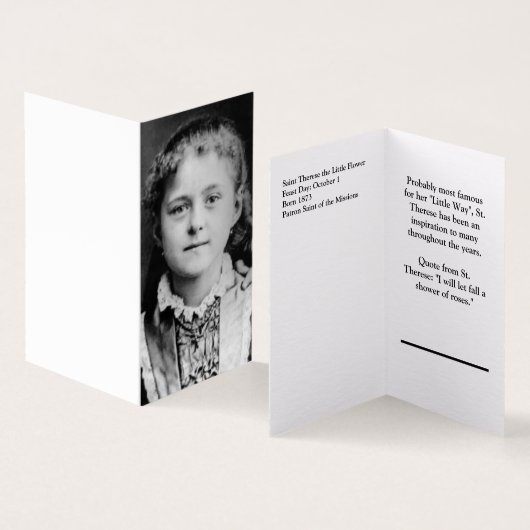 聖テース小さな花 (内部&外部)