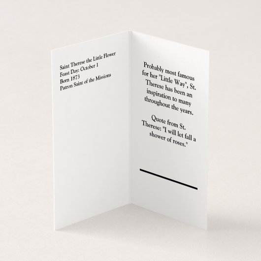 聖テース小さな花 (内部)