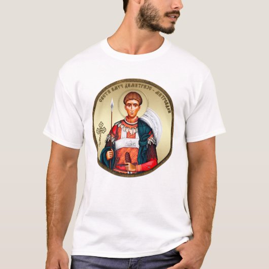 聖デメトリオスのアイコン9 Tシャツ (正面)