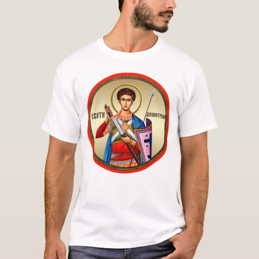 聖デメトリオス Tシャツ (正面)