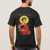 聖トマス使徒 Tシャツ (裏面)