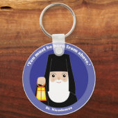 聖ニコデモ キーホルダー (正面)