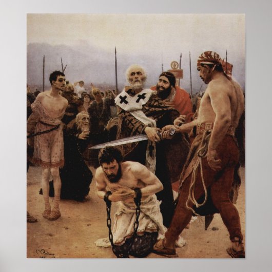 聖ニコライ救スの三人の罪の無い死 ポスター (正面)