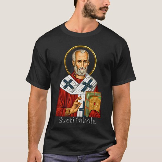 聖ニコラウス正教会セルビア語の手紙イコン Tシャツ (正面)