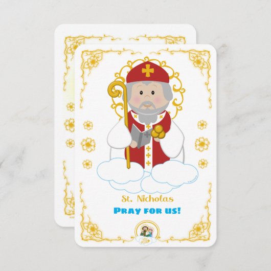 聖ニコラスホーリーカード 招待状 (正面/裏面)