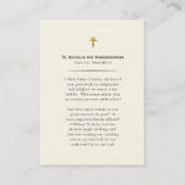 聖ニコラスワンダーワーカーオーソドックス祈りの言葉カード プレイスカード (裏面)