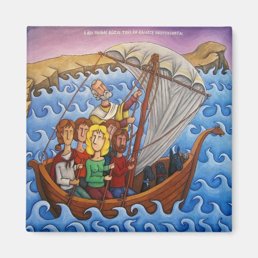 聖ニコラス奇跡 マグネット (正面)