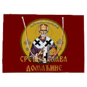 聖ニコラス正教会のアイコン02 ラージペーパーバッグ (裏面)