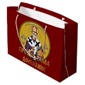 聖ニコラス正教会のアイコン02 ラージペーパーバッグ (裏面アングル)