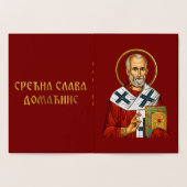 聖ニコラス正教会のアイコン04 箔カード (内部)