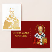 聖ニコラス正教会のアイコン04 箔カード (ディスプレー)