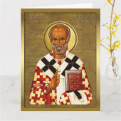 聖ニコラス正教会のアイコン10 カード (黄色い花)