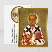 聖ニコラス正教会のアイコン10 ポストカード (正面/裏面)