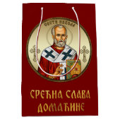 聖ニコラス正教会のアイコン ミディアムペーパーバッグ (正面)