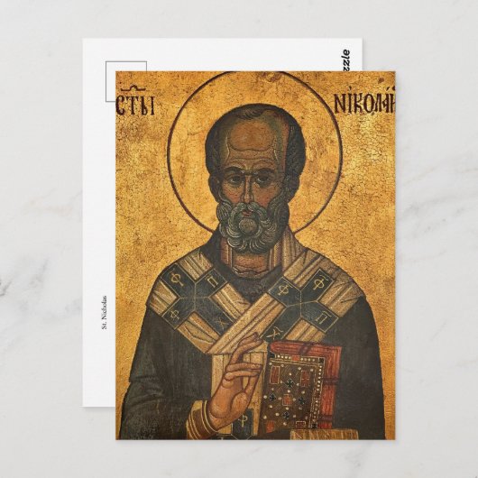 聖ニコラス正教会のキリスト教のアイコン ポストカード (正面/裏面)