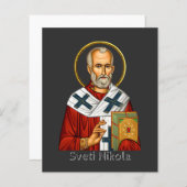 聖ニコラス正統のセルビア文字アイコン (正面/裏面)