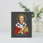 聖ニコラス正統のセルビア文字アイコン (スタンド正面)