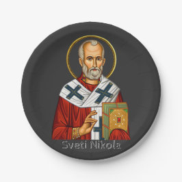 聖ニコラス正統のセルビア文字アイコン ペーパープレート
