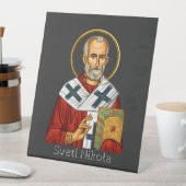 聖ニコラス正統のセルビア文字アイコン 台座サイン (インサイチュ)