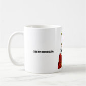 聖ニコラス正統のセルビア聖人のアイコン コーヒーマグカップ (左)