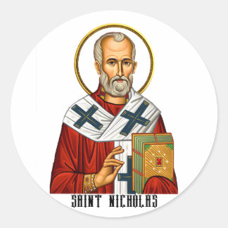 聖ニコラス正統のセルビア聖人のアイコン ラウンドシール