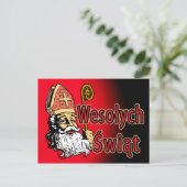 聖ニコラス・ウェゾリーチ葉書 ポストカード (スタンド正面)