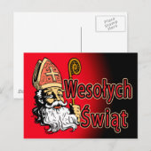 聖ニコラス・ウェゾリーチ葉書 ポストカード (正面/裏面)