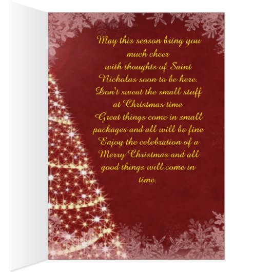 聖ニコラス・クリスマス (内側 (右))