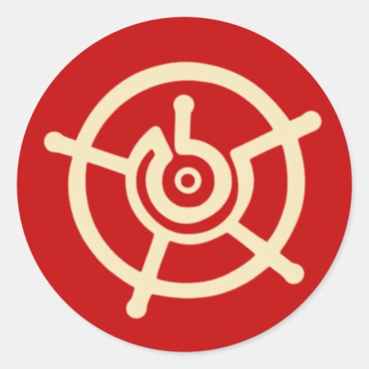 聖ハロー ラウンドシール (正面)