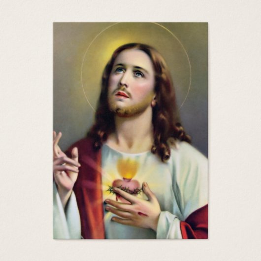 聖ハートイエスカトリック修復祈りの言葉 (正面)