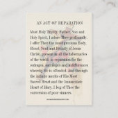 聖ハートイエスカトリック修復祈りの言葉 エンクロージャーカード (裏面)