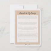 聖ハート祈りの言葉カード サンキューカード (裏面)